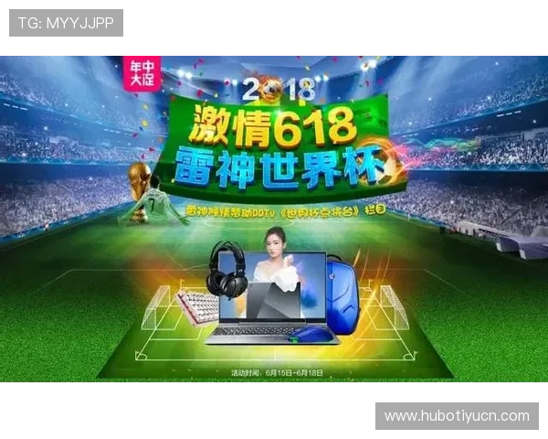 世界杯竞猜入口官网下载页面常见问题解答，帮助用户解决注册登录及玩法疑问