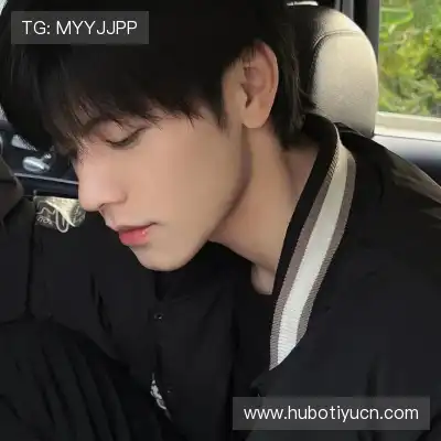 段开征