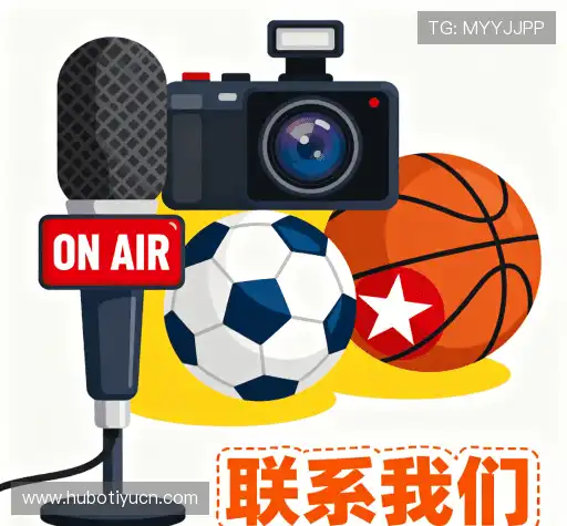 加入互博体育真人版